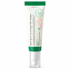 AXIS-Y Dark Spot Correcting Glow Serum
