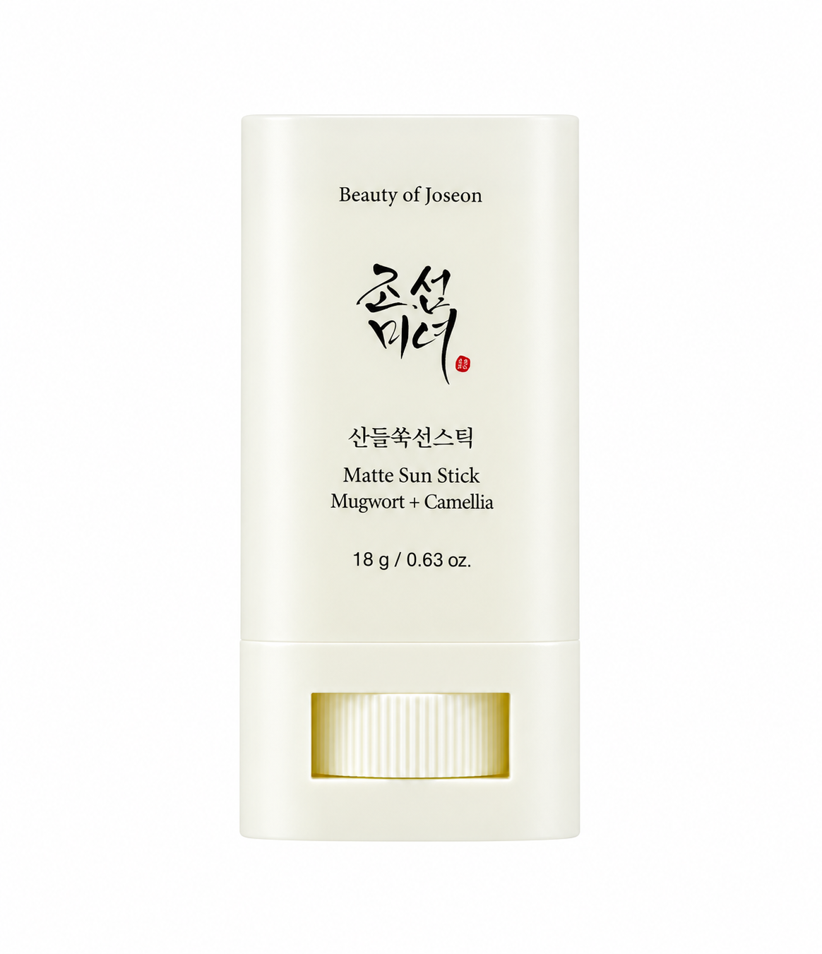 Beauty of Joseon Matte Sun Stick : Mugwort+Camelia (SPF 50+ PA++++)