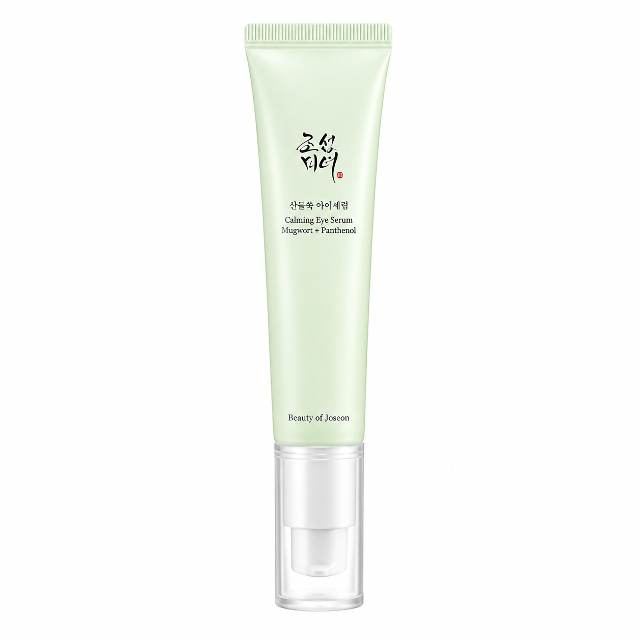 Beauty of Joseon Light On Serum : Centella + Vita C