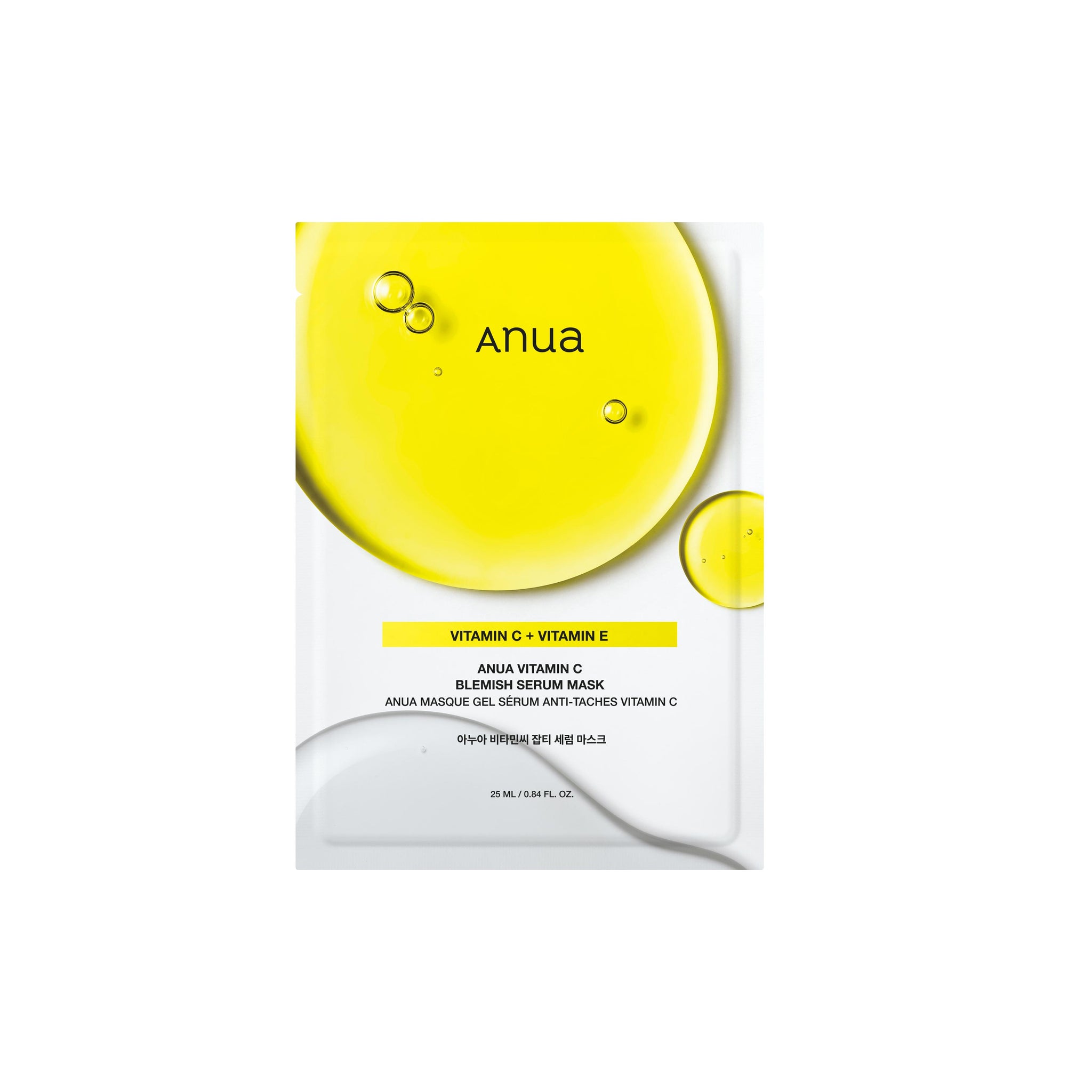ANUA Vitamin C Blemish Serum Mask