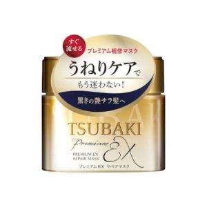 Shiseido Tsubaki Premium EX Repair Hair Mask