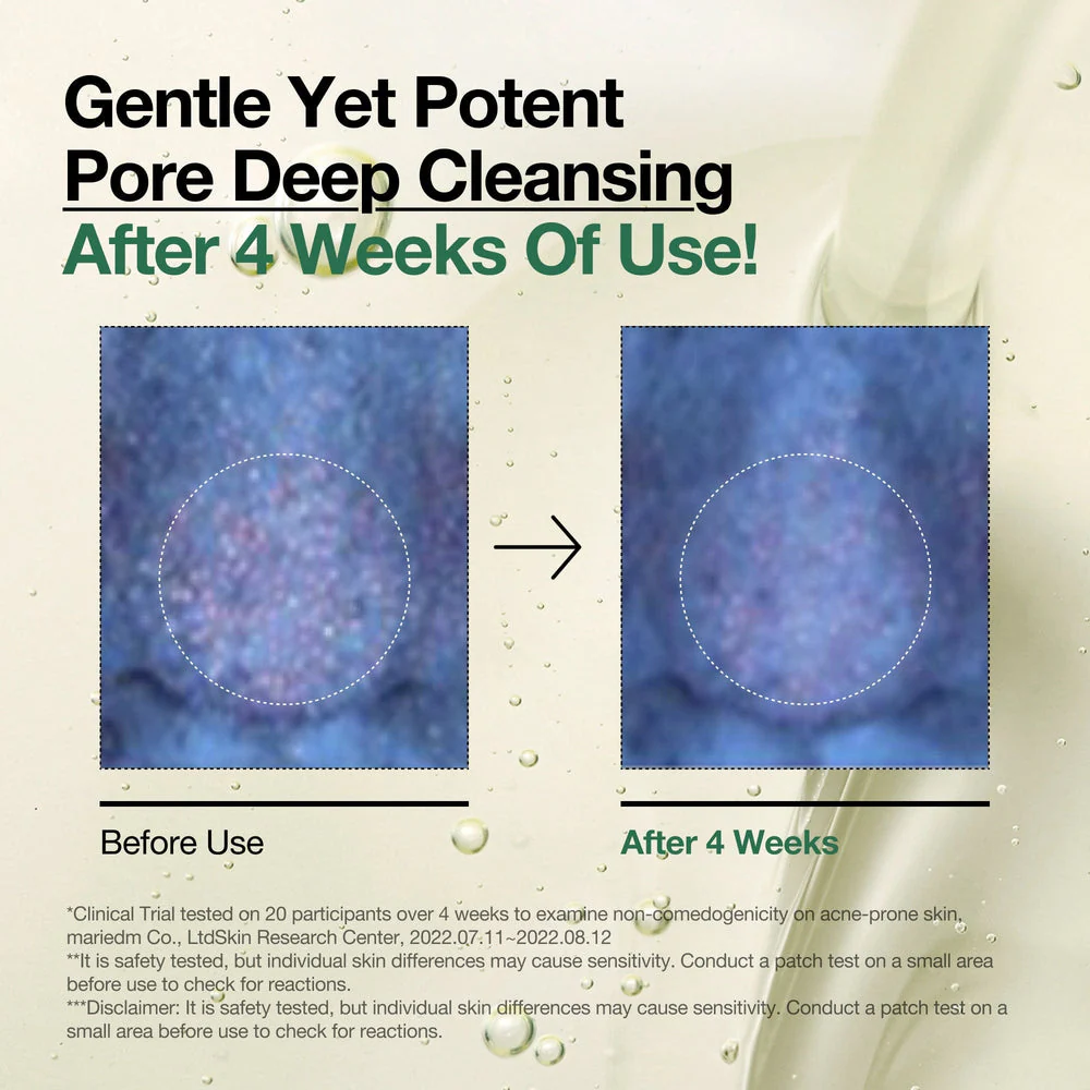 ANUA Heartleaf Pore Control Cleansing Oil - Image 5