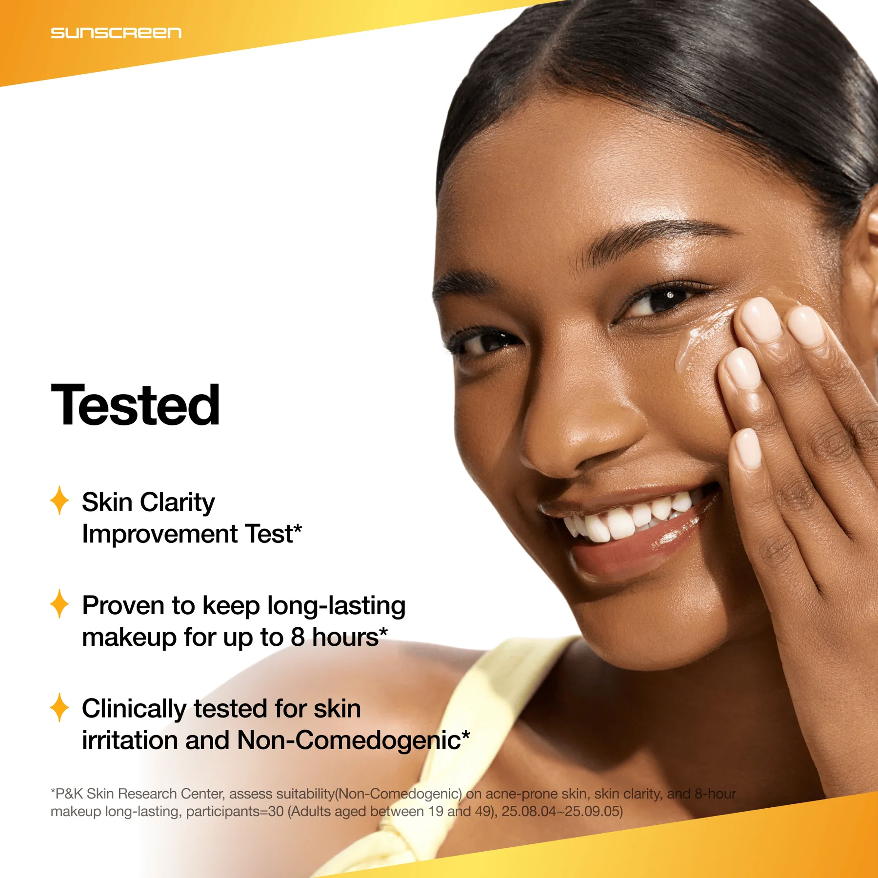 ANUA Invisible Matte Finish Sunscreen - Image 6