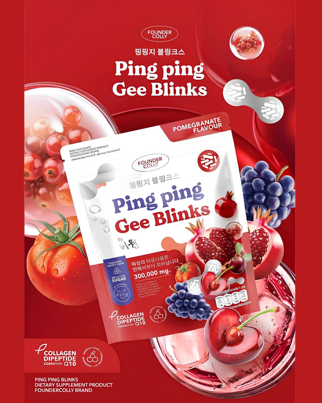 Founder Colly Ping Ping g blinks - Image 2