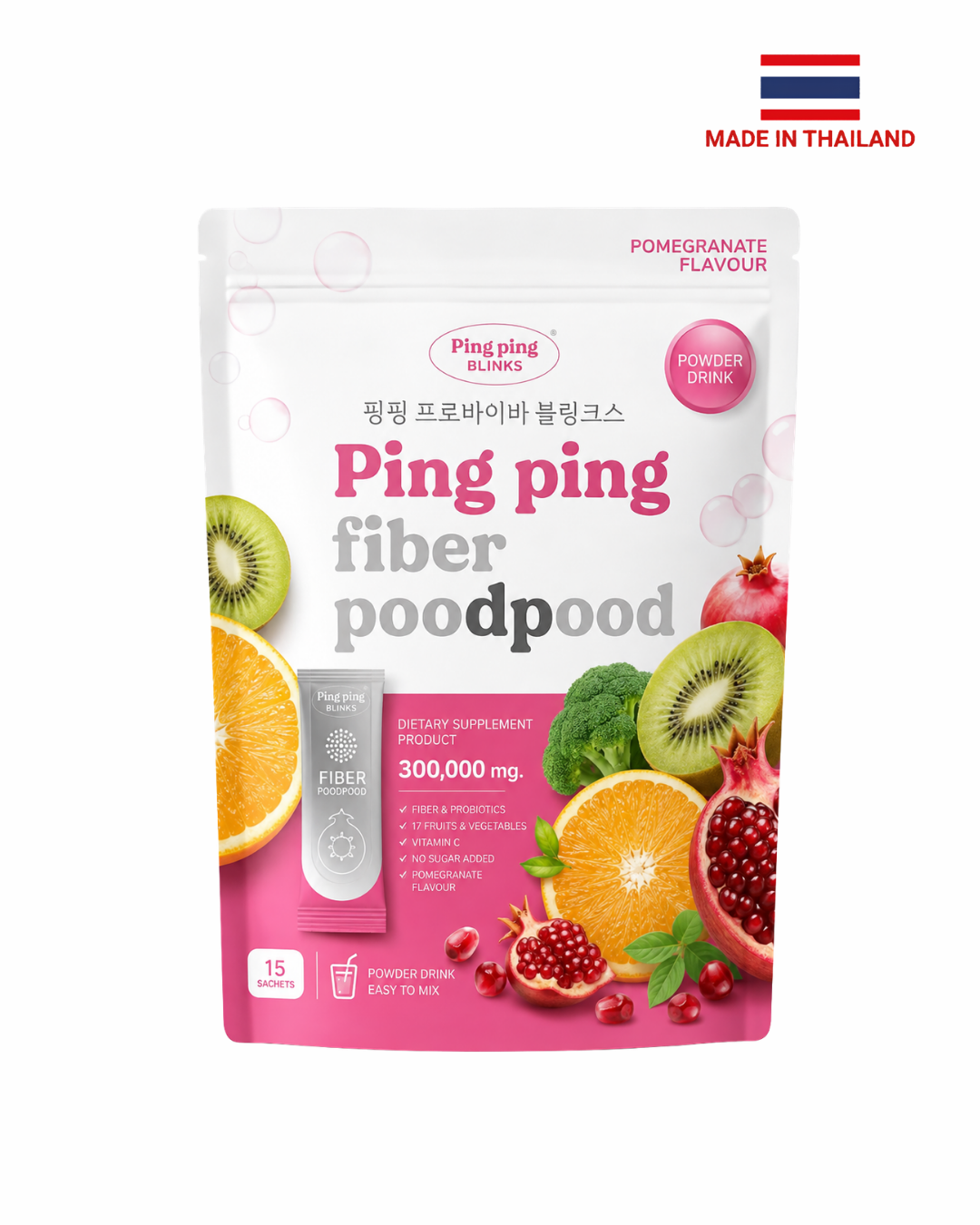 Founder Colly Ping Ping Fiber Pood Pood