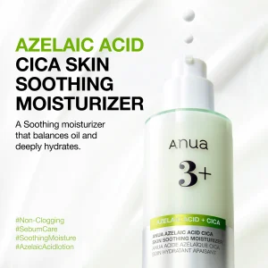 Alternative view of ANUA Azelaic Acid CICA Skin Soothing Moisturizer