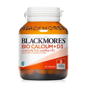 BLACKMORES Calcium + D3 60 Tablets