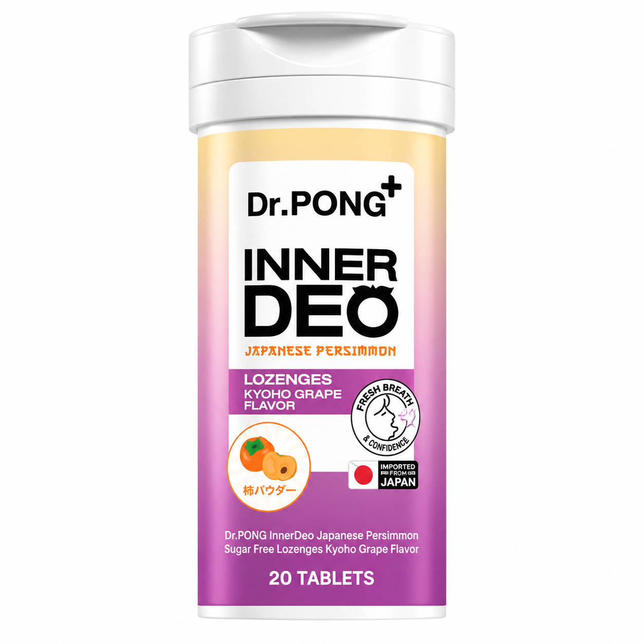 DR.PONG InnerDeo