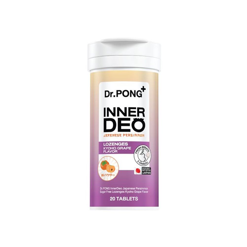 DR.PONG InnerDeo