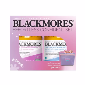 BLACKMORES More Beauty Exclusive Set (Marine Collagen+Astaxanthin 6mg. 30 Tablets)