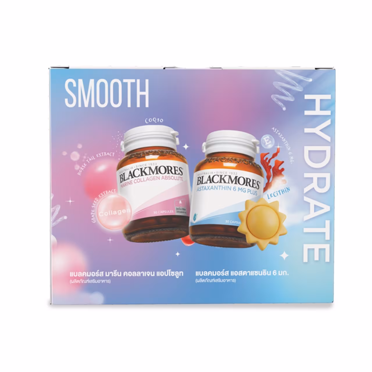 BLACKMORES More Beauty Exclusive Set (Marine Collagen+Astaxanthin 6mg. 30 Tablets) - Image 2