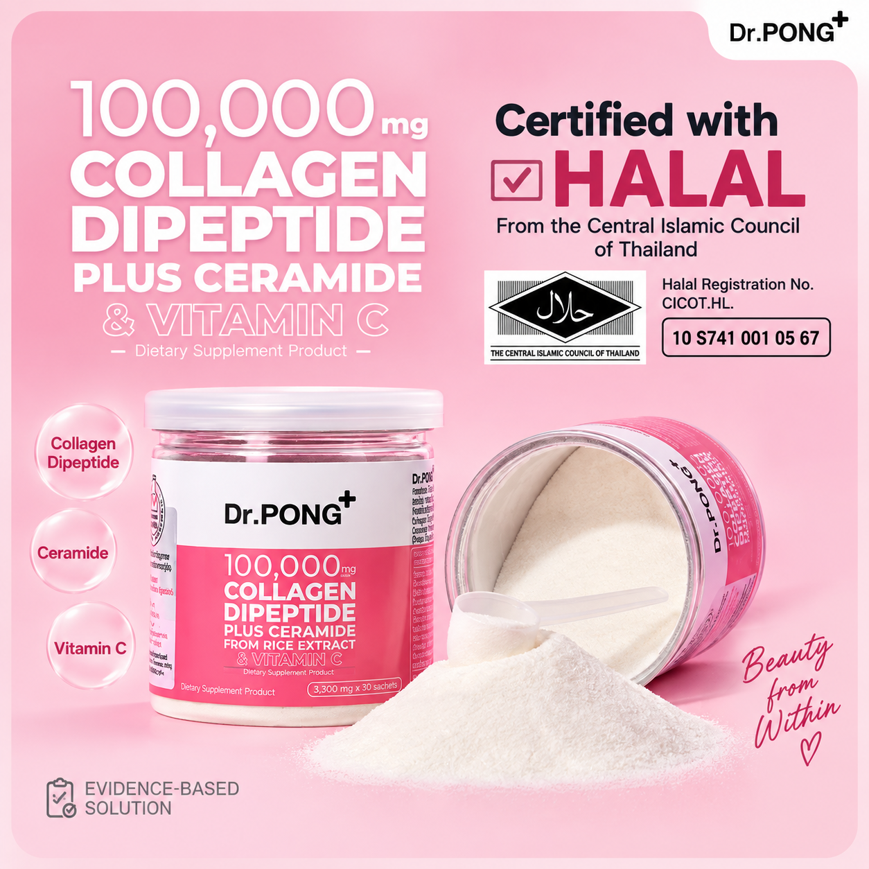 DR.PONG 100,000 mg Collagen Dipeptide - Image 6