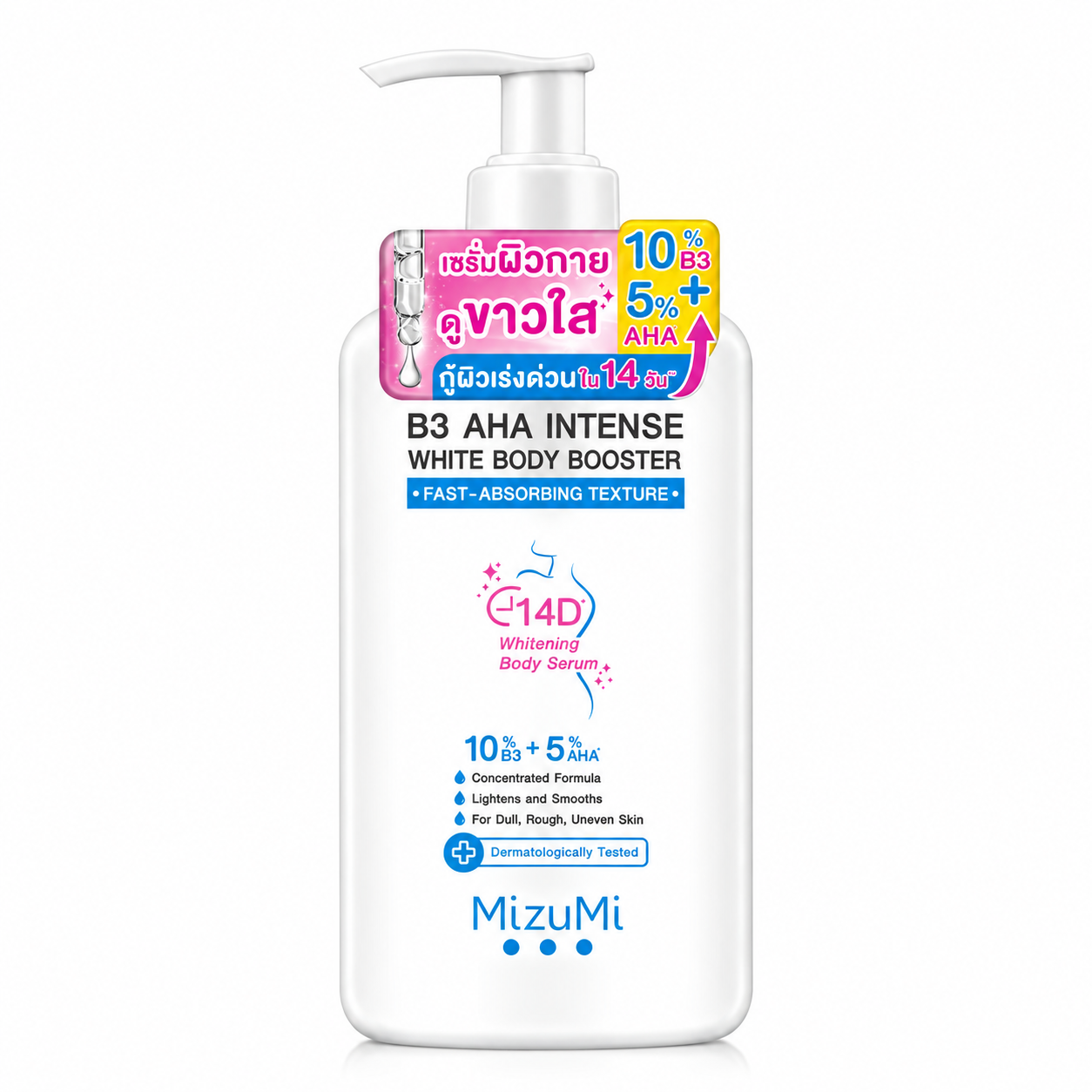MIZUMI B3 AHA INTENSE WHITE BODY BOOSTER