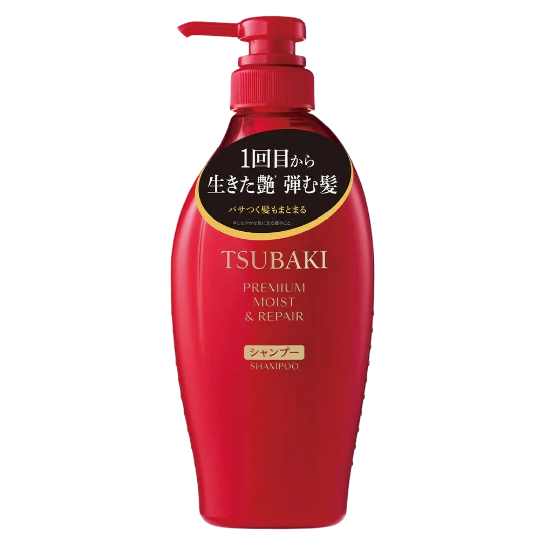 Shiseido Tsubaki Premium Moist & Repair Shampoo